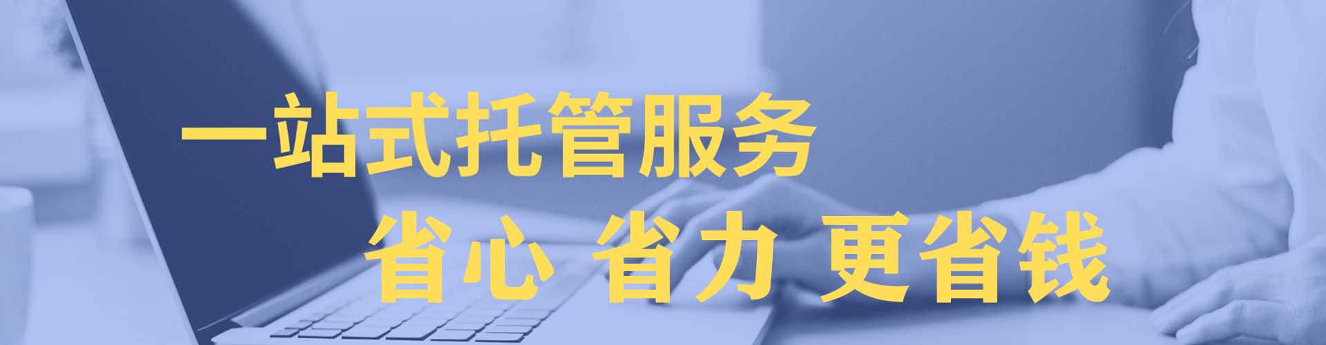 遂溪百度竞价开户